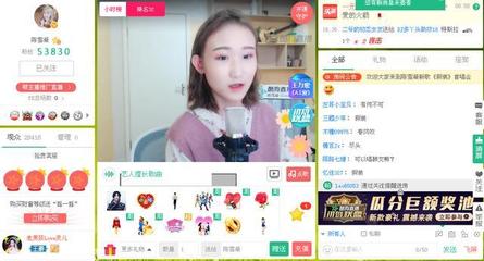 白山茶》原唱才16歲！陳雪凝酷狗首秀吸粉五萬(wàn)人 曄少網(wǎng)絡(luò)